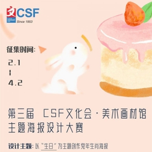 조CSFĻᡤĹݡ⺣ƴ