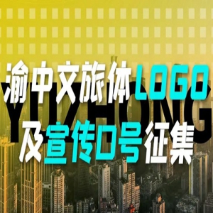2023ʶLOGOں