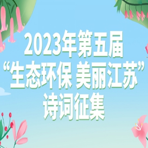 2023조̬ աʫ