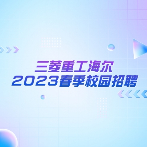 ⶯δ  | ع2023У԰Ƹ