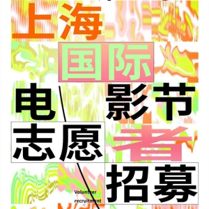 25ϺʵӰ־Ըļ