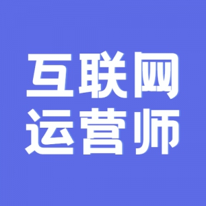 ӪʦŲҵĻչİ䷢֤飬ѧɿϿԣģ