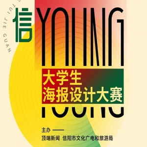 2023ഺyoungѧƴ