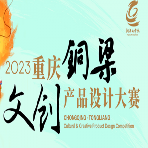 2023졤ͭĴƷƴ