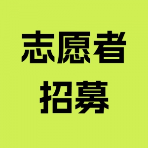 +רT+֤+2023ɳݮֽ־Ըļ