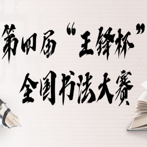 Ľ조챭ȫ鷨
