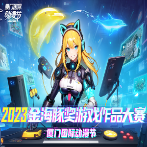 2023ཱϷƷ