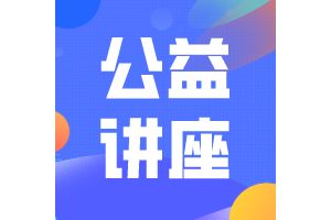 2023ꡰĽȫѧӢʻ!һ