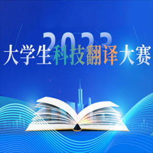 2023ѧƼ