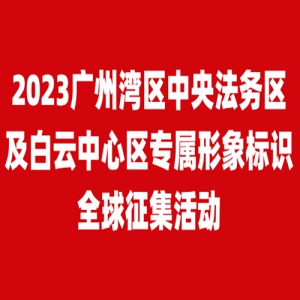 2023뷨רʶȫ