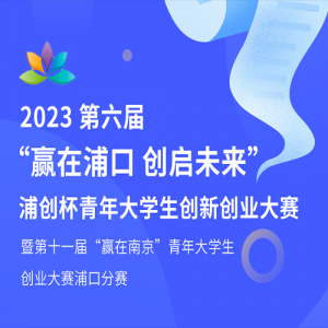 2023조Ӯֿ δִѧ´ҵ