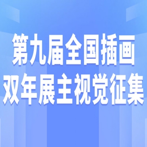 ھŽȫ廭˫չӾ