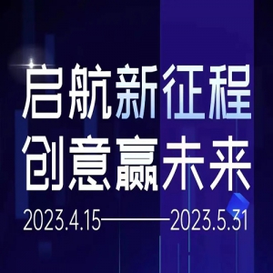 2023 Ӯδ׽ֱĻ