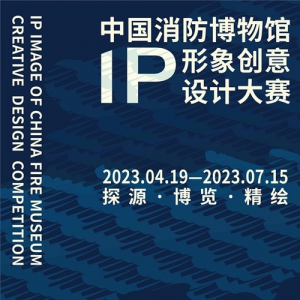 йIPƴ