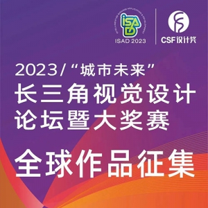 2023δӾƴ
