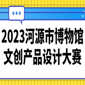 2023ԴвĴƷƴ
