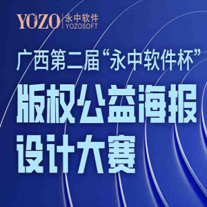 2023ڶ조Ȩ溣ƴ
