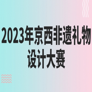 2023꾩ƴ