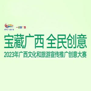 2023Ļƹ㴴
