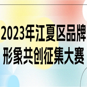 2023꽭Ʒ󹲴