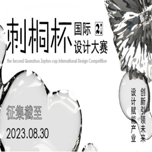 Ȫеڶ조ͩƴ