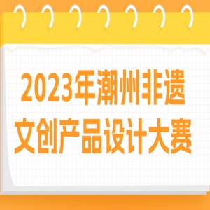 2023곱ݷĴƷƴ