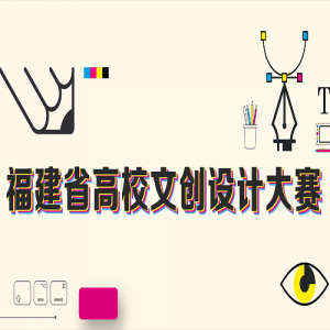 2023긣ʡУĴƴ