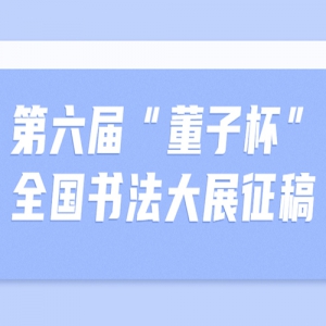 조ӱȫ鷨չ