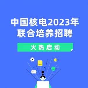 й˵2023Ƹ