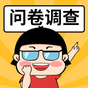 й̷ʳʾ飡