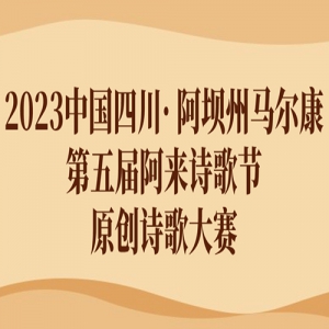 2023йĴ 찢ʫԭʫ