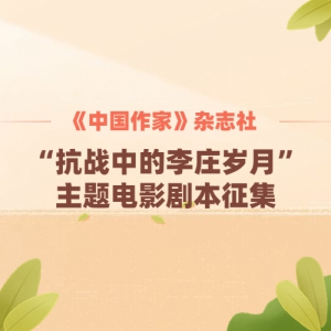 йҡ־硰սеׯ¡Ӱ籾