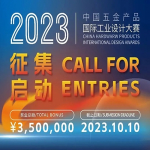 202318йƷʹҵƴ