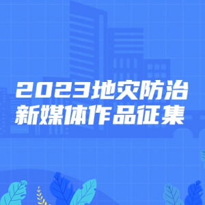 2023ַýƷ