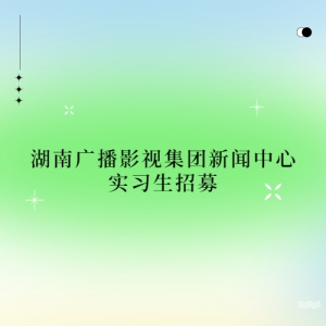 âʵϰϹ㲥ӰӼʵϰļ