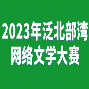 2023귺ѧ