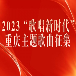 2023 質ʱ