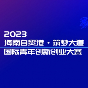 2023óۡδ괴´ҵ