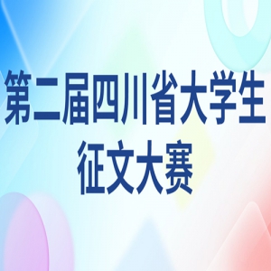 ڶĴʡѧĴ