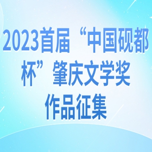 2023׽조йⶼѧƷ