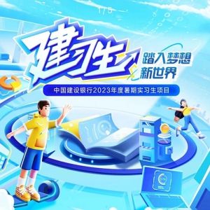 2023ȫʵϰļ