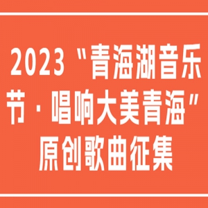 2023ຣֽڡຣԭ