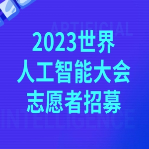 2023˹ܴ־Ըļ