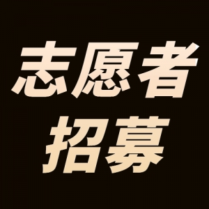 2023ʸٽ־Ըļ