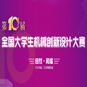 񵥾еʮȫѧеƴ