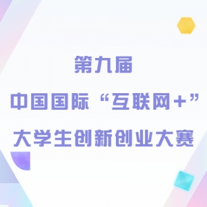 񵥾ҵ2023ھŽйʡ+ѧ´ҵڿȡϣ