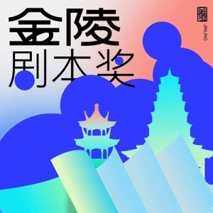 ׽조籾