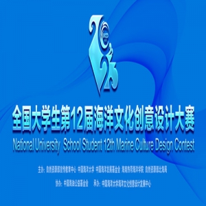 ȫѧ12캣Ļƴ
