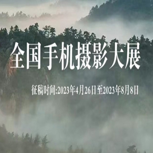 조ȫֻӰչ