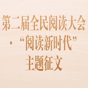 ڶȫĶᡤĶʱ